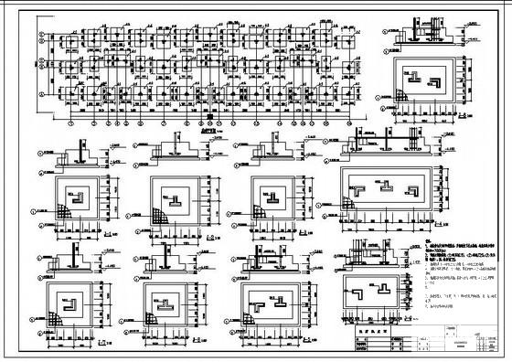 6层学生公寓楼框架结构设计方案CAD图纸 - 4