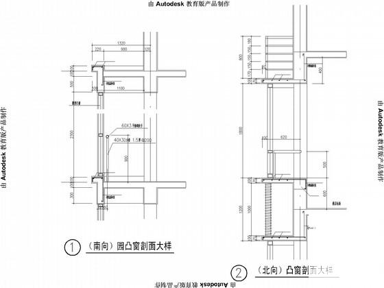 6层独立基础框架异形柱住宅楼结构CAD施工图纸(平面布置图) - 4