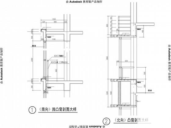 6层独立基础框架异形柱住宅楼结构CAD施工图纸(平面布置图) - 4