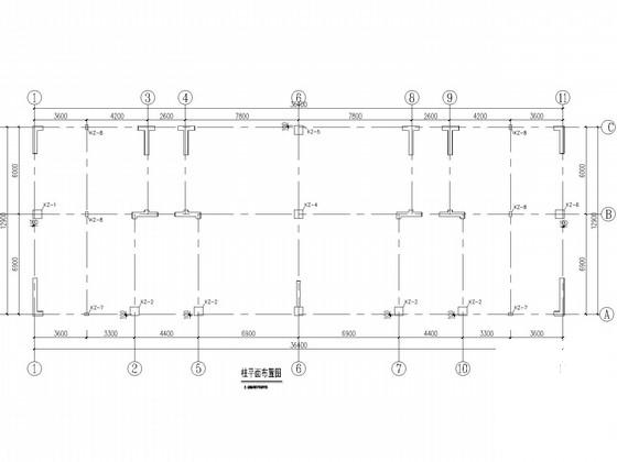4层独立基础框架宿舍楼结构设计CAD施工图纸（7度抗震）(平面布置图) - 2