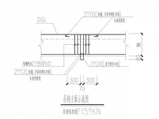 4层独立基础框架宿舍楼结构设计CAD施工图纸（7度抗震）(平面布置图) - 5