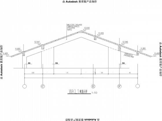 4层框架结构酒店结构CAD施工图纸（8度抗震）(平面布置图) - 5