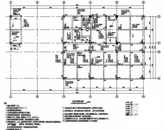 5层综合办公楼结构设计方案CAD图纸(基础平面图) - 3