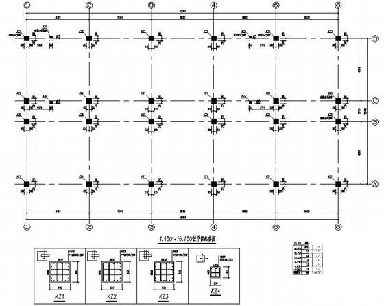 5层综合办公楼结构设计方案CAD图纸(基础平面图) - 4