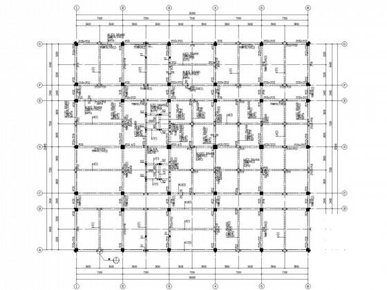 7层独立基础框架综合楼结构CAD施工图纸 - 2