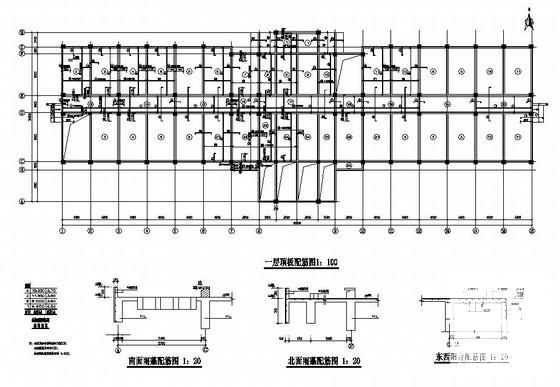 4层框架办公楼结构设计方案图纸(基础平面图) - 3