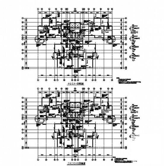 33层剪力墙住宅结构设计CAD图纸(6、12号楼)(梁配筋图) - 3