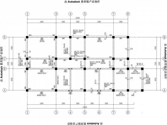 3层独立基础框架办公楼结构CAD施工图纸（6度抗震） - 2