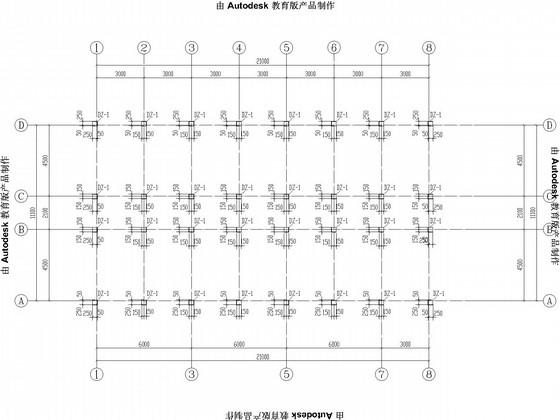 3层独立基础框架办公楼结构CAD施工图纸（6度抗震） - 4