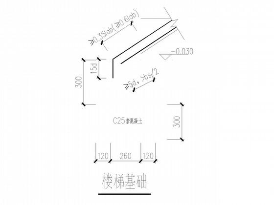 4层独立基础框架商住楼结构CAD施工图纸（7度抗震） - 4