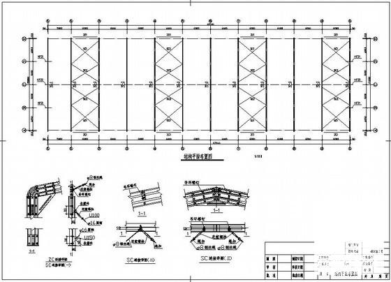 钢结构车间结构设计方案图纸(平面布置图) - 3
