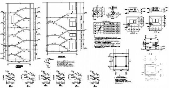 3层框架厂房结构设计方案图纸(梁平法施工图) - 1
