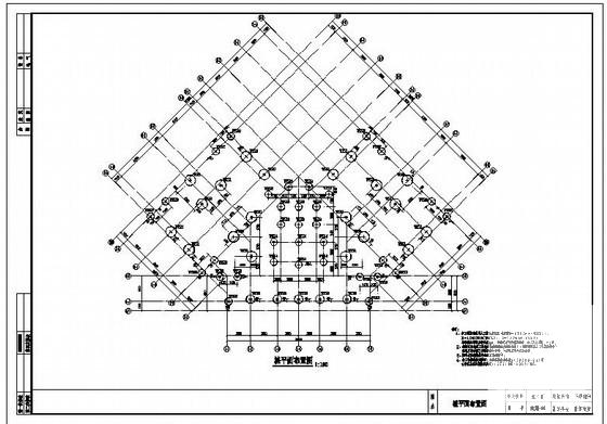 16层短肢剪力墙公寓结构设计施工图纸(人工挖孔桩) - 1