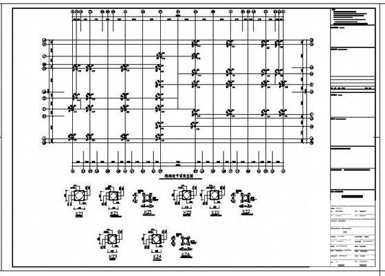 福利院4层框架结构设计方案CAD图纸 - 2