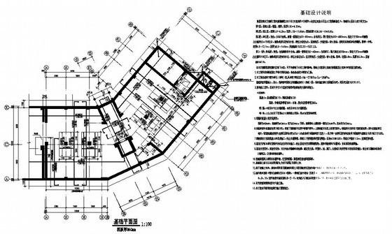 12层框剪住宅楼结构设计CAD图纸(梁平法施工图) - 1
