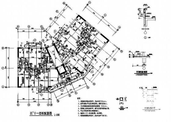 12层框剪住宅楼结构设计CAD图纸(梁平法施工图) - 3