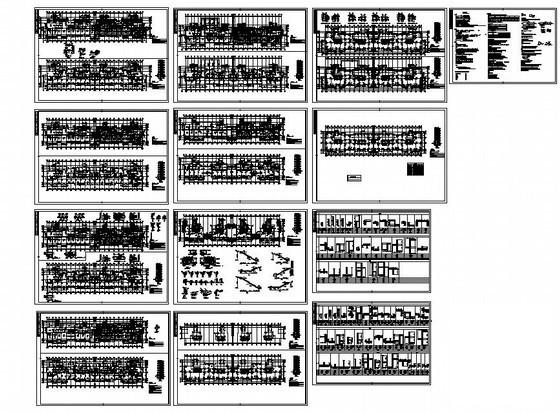 17层剪力墙住宅楼结构设计图纸(梁平法施工图) - 1