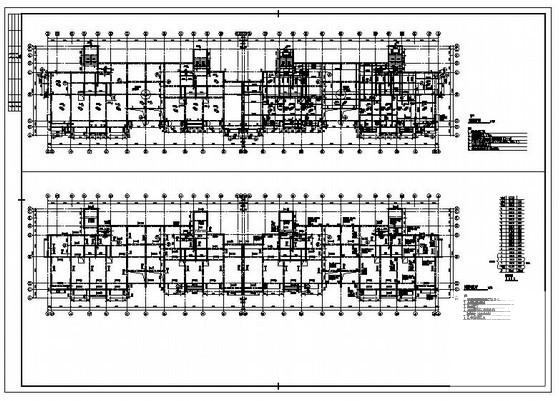 17层剪力墙住宅楼结构设计图纸(梁平法施工图) - 3