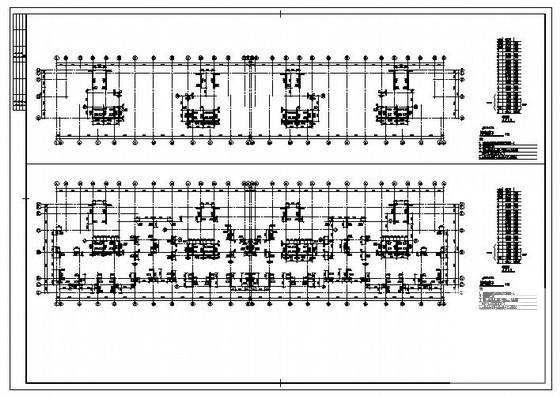 17层剪力墙住宅楼结构设计图纸(梁平法施工图) - 4
