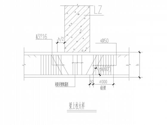 12层桩基础框架住宅楼结构CAD施工图纸（7度抗震） - 5