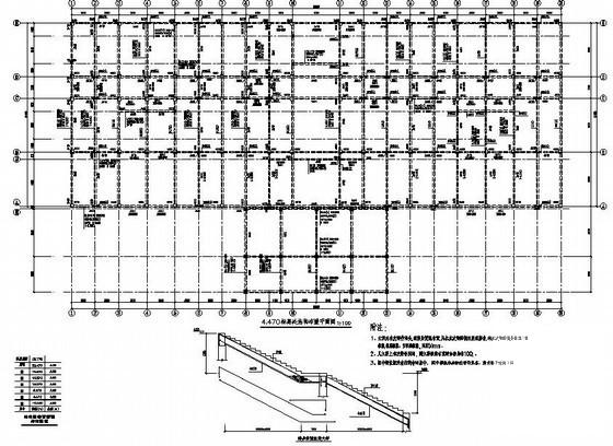 襄城县6层教学楼结构设计方案CAD图纸(梁平法施工图) - 2