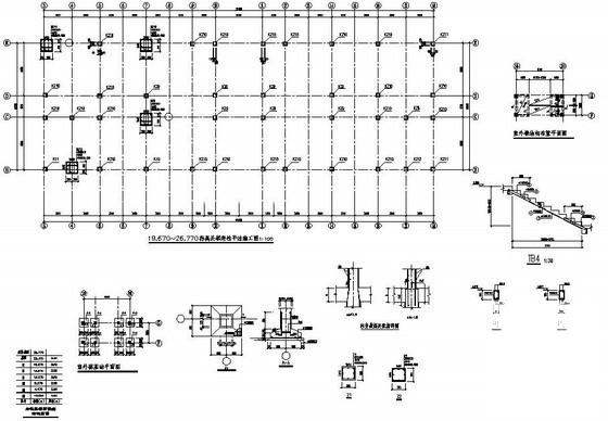 襄城县6层教学楼结构设计方案CAD图纸(梁平法施工图) - 4