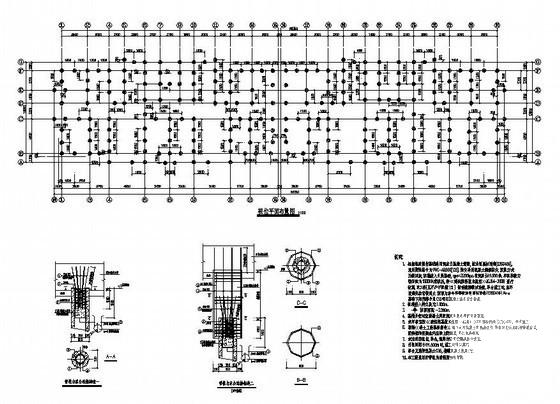18层剪力墙住宅楼结构设计方案CAD图纸 - 2
