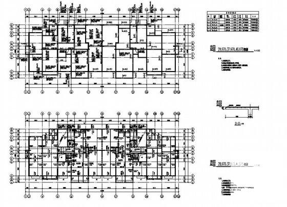 17层剪力墙综合楼结构设计方案CAD施工图纸 - 3