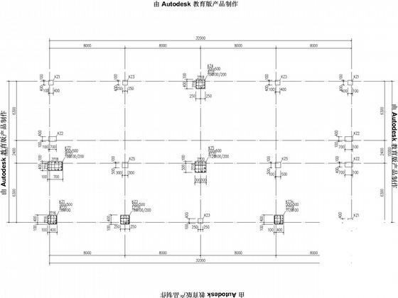 3层独立基础框架展示中心结构CAD施工图纸（7度抗震）(平面布置图) - 4