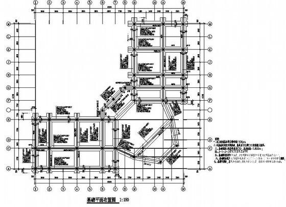 3层框架办公楼结构设计方案CAD图纸(梁配筋图) - 1