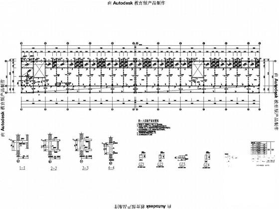 6层桩基础框架结构学生宿舍结构设计CAD施工图纸 - 4