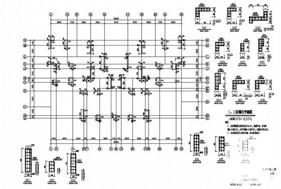 10层框剪结构住宅楼结构设计方案CAD图纸 - 2