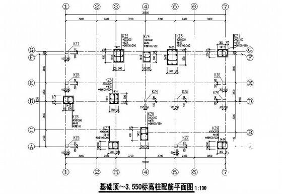 3层坡屋面双拼别墅结构设计方案CAD图纸 - 1