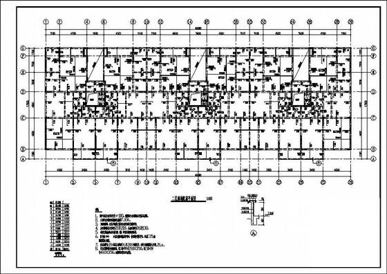 11层剪力墙住宅楼结构设计方案施工图纸(CFG桩) - 1