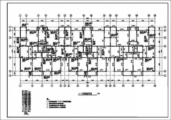 11层剪力墙住宅楼结构设计方案施工图纸(CFG桩) - 2