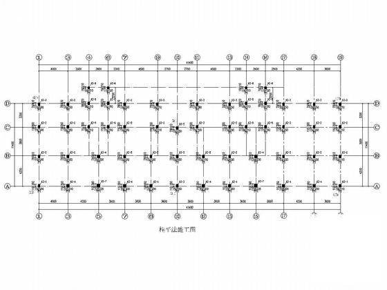 5层独立基础框架结构安居房结构CAD施工图纸（6度抗震） - 2