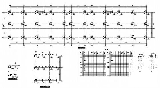 4层框架办公楼结构设计方案CAD图纸 - 3
