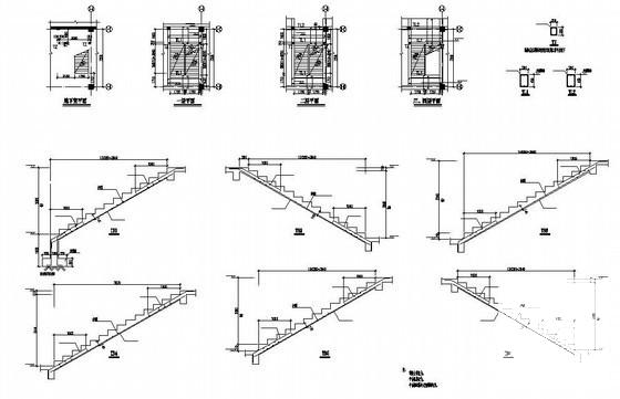 4层框架办公楼结构设计方案CAD图纸 - 4
