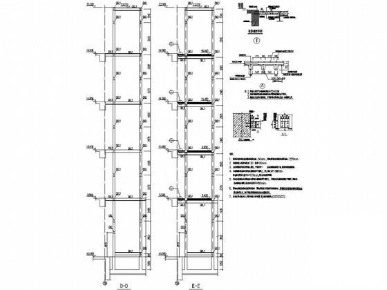 5层钢框架增设观光电梯结构CAD施工图纸 - 4