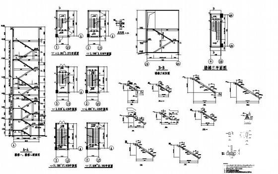 框架车间结构设计方案CAD图纸(平面布置图) - 4