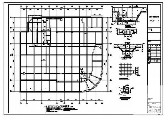 框架办公楼及门卫结构设计CAD图纸(梁平法配筋图) - 2