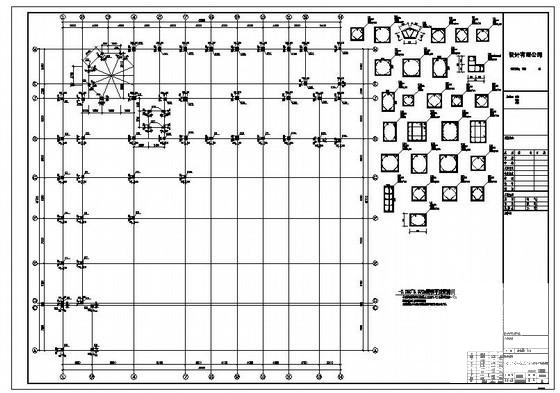 框架办公楼及门卫结构设计CAD图纸(梁平法配筋图) - 3
