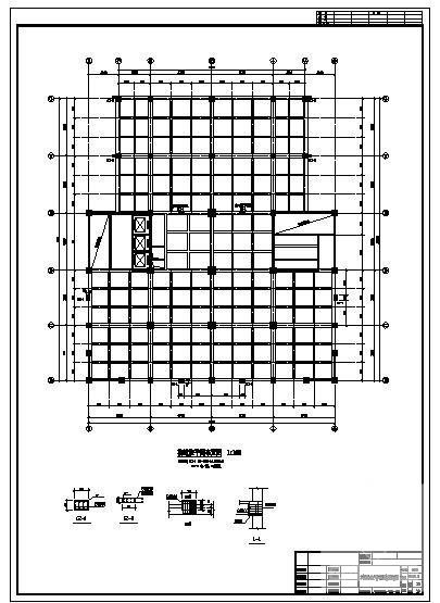 21层框剪办公楼结构设计CAD图纸(地下室剪力墙) - 4
