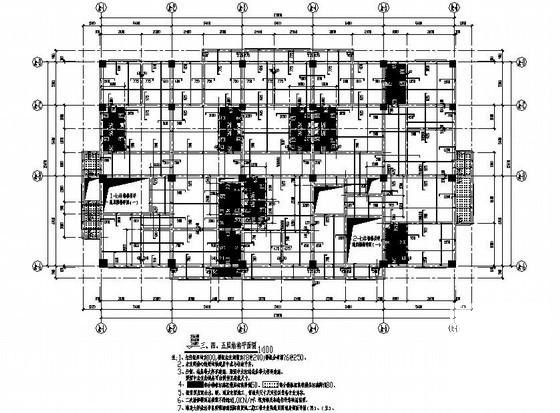 5层框架商住楼结构设计方案CAD图纸 - 4