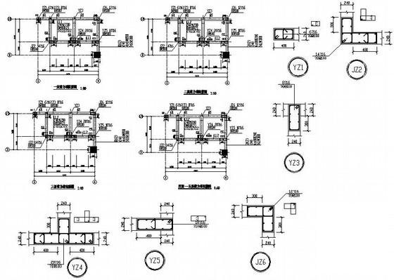 8层框架办公楼结构设计方案图纸(梁平法施工图) - 3