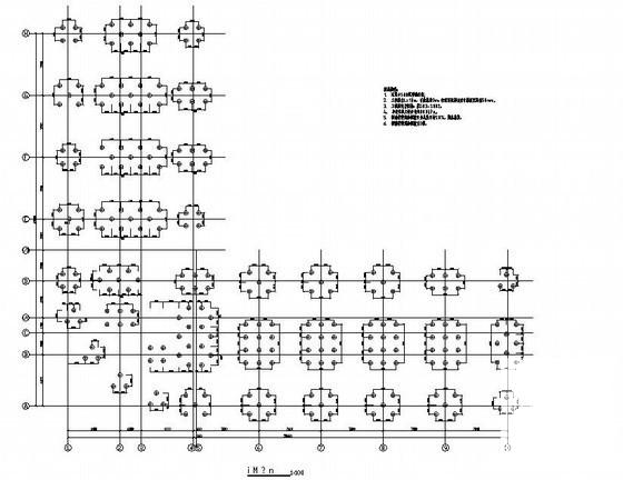 8层框架办公楼结构设计方案图纸(梁平法施工图) - 4