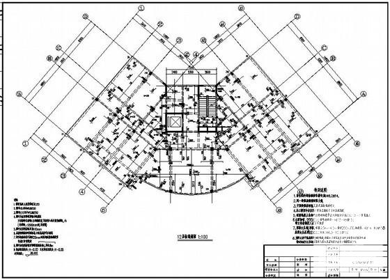 12层框剪住宅楼结构设计方案CAD图纸 - 3