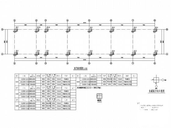 两层框架车库及器材库房结构CAD施工图纸（独立基础） - 2