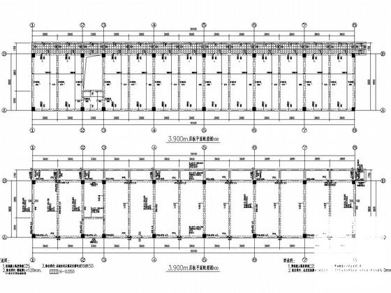 两层框架车库及器材库房结构CAD施工图纸（独立基础） - 3