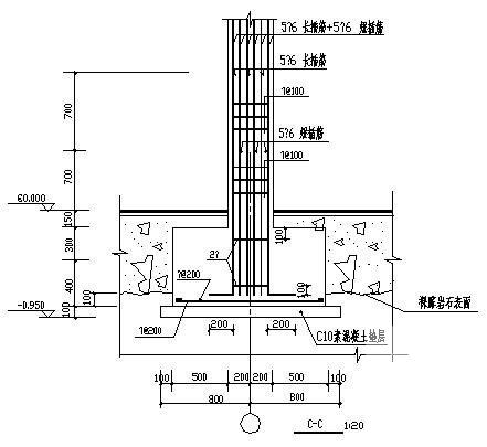 毛石基础框架结构仿古建筑结构CAD施工图纸（7度抗震） - 4